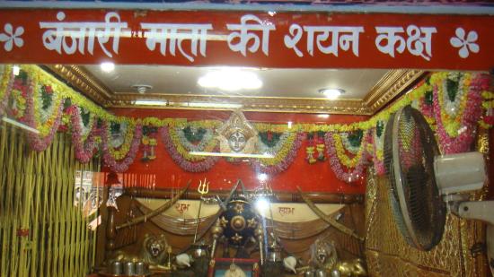 Banjari Mata Temple - Photo 2