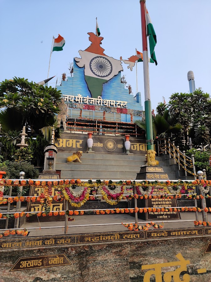 Banjari Mata Temple - Photo 4