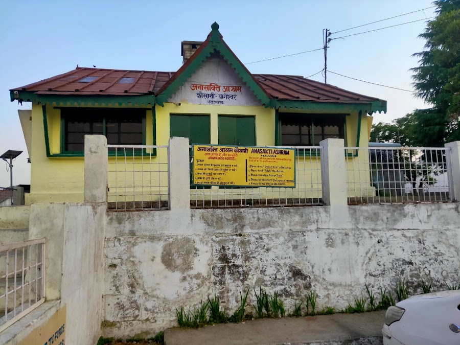 Anasakti Ashram - Photo 2