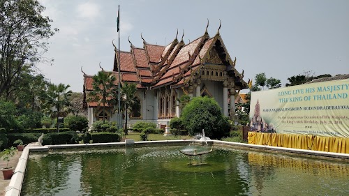 Bodh Gaya - Photo 4