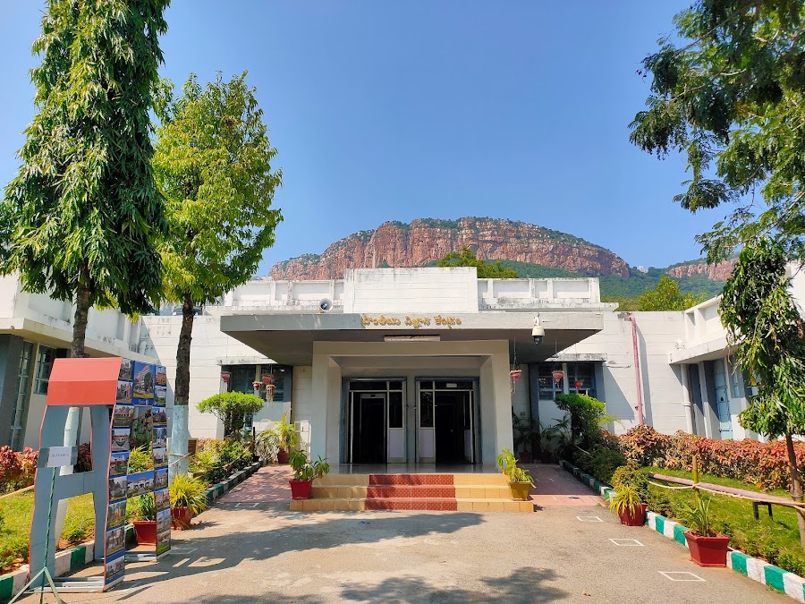 Regional Science Centre - Photo 3