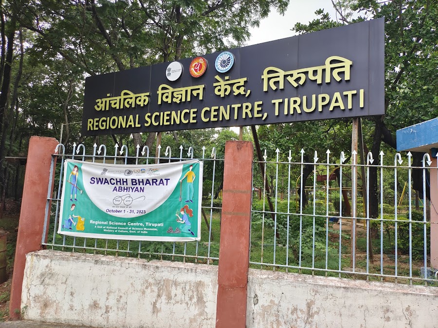 Regional Science Centre - Photo 2