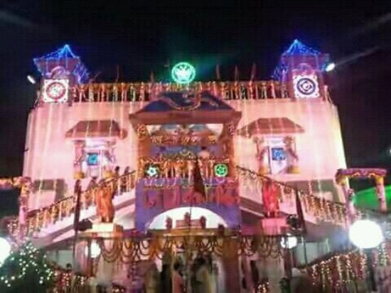 Shakti Mandir - Photo 2