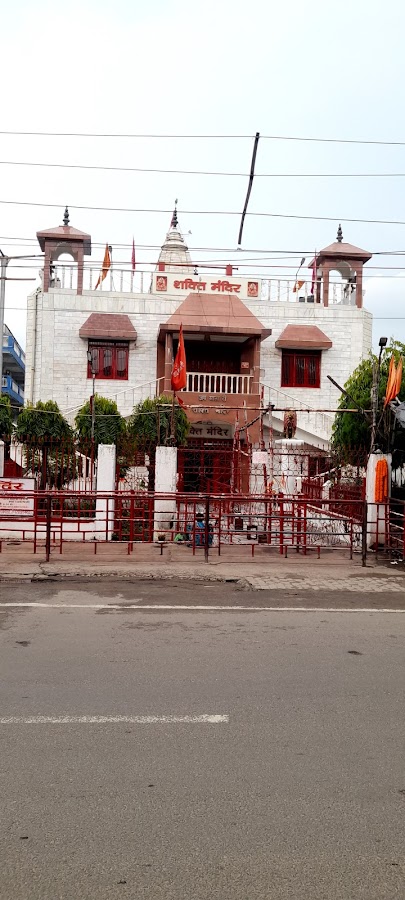 Shakti Mandir - Photo 3
