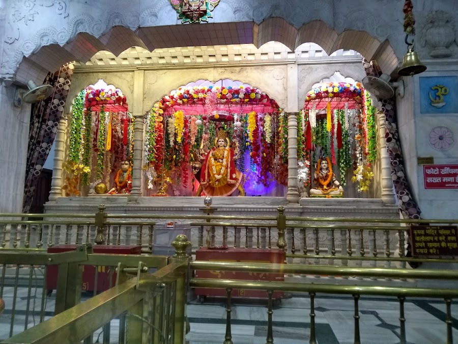 Shakti Mandir - Photo 4