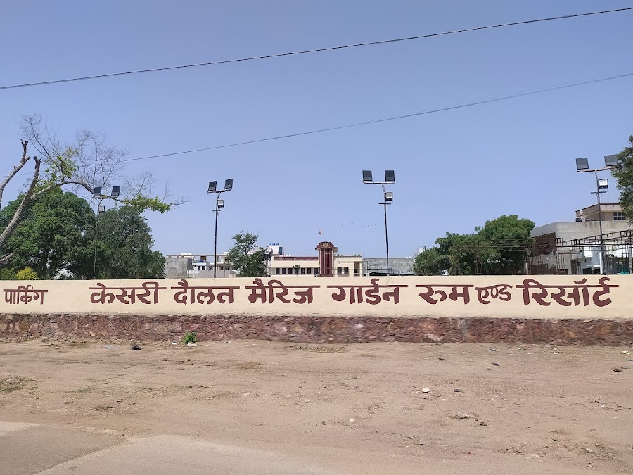 Ratan Daulat - Photo 2