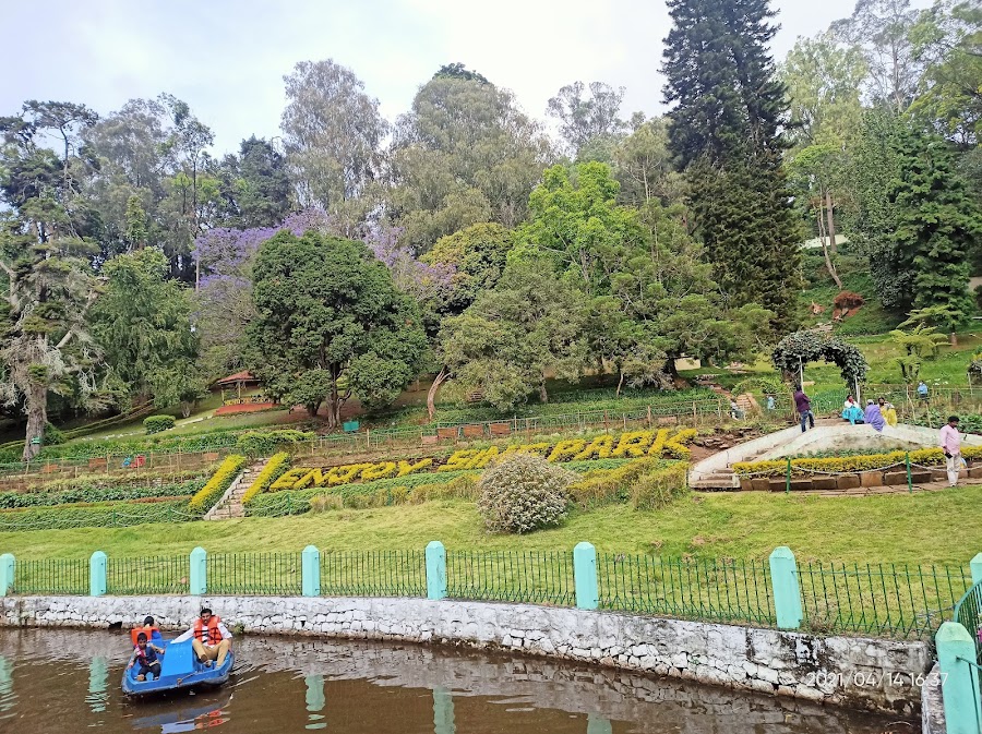 Sim's Park - Photo 3