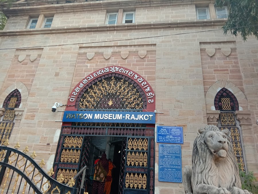 Watson Museum - Photo 3