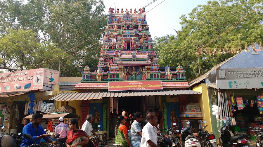 Koniamman Temple - Photo 2