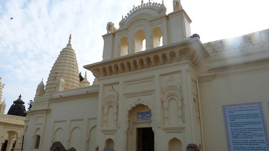 Shantinatha Temple - Photo 3