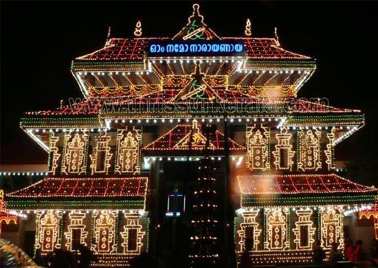 Thiruvambadi Sri Krishna Temple - Photo 2