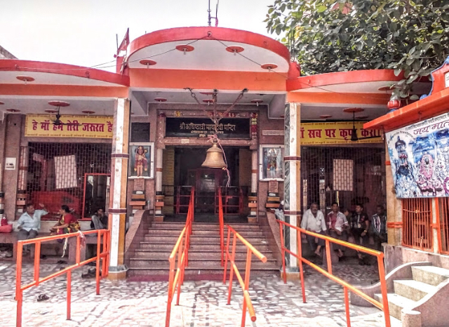 Maya Devi Temple - Photo 2