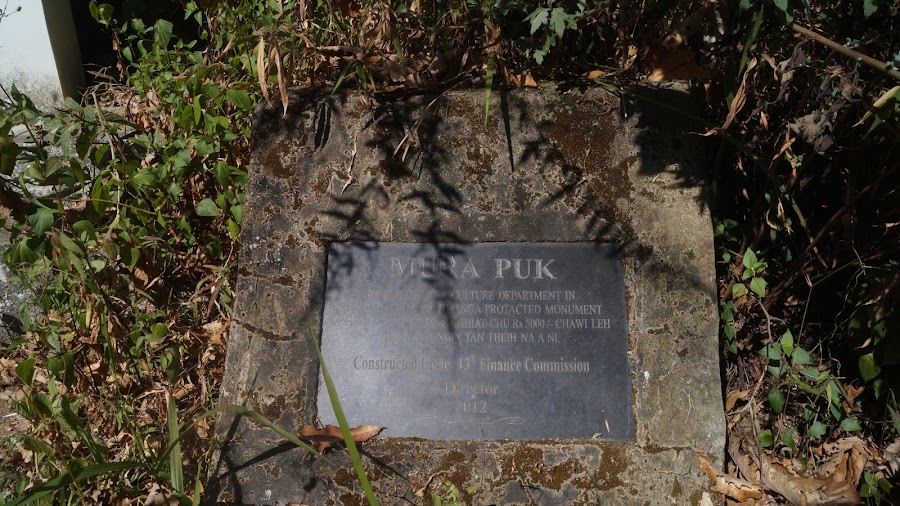 Mura Puk - Photo 2