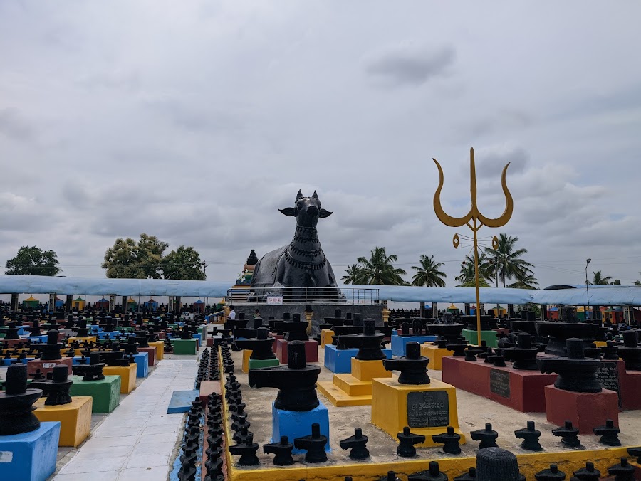 Shri Kotilingeshwara - Photo 4