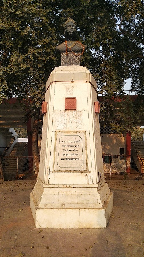 Nana Rao Park - Photo 3