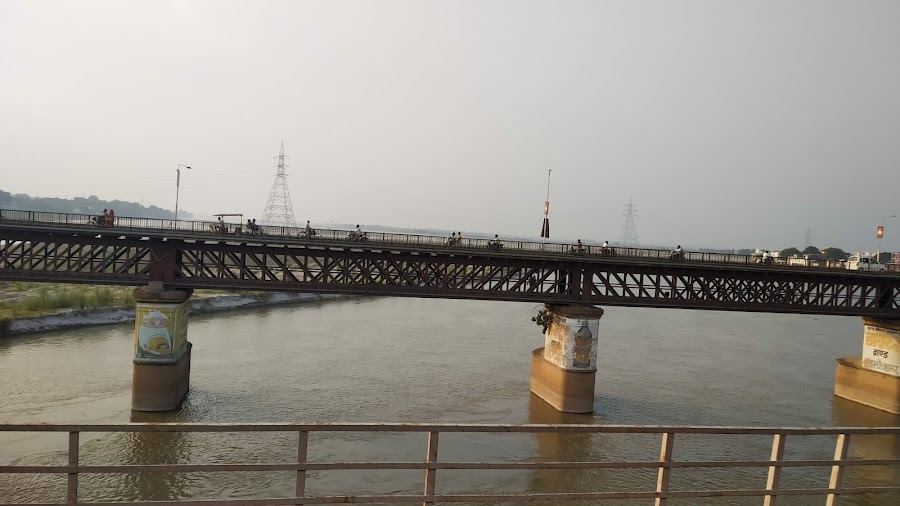Nana Rao Park - Photo 4