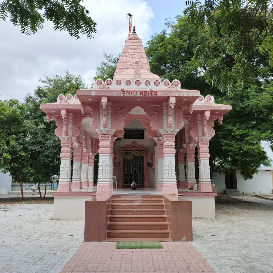 Mukti Dham - Photo 2