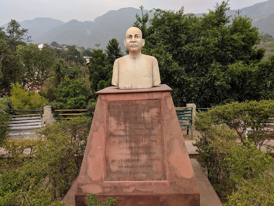 MDDA Park - Photo 5