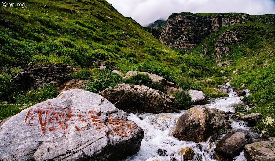 Pangi Valley - Photo 4