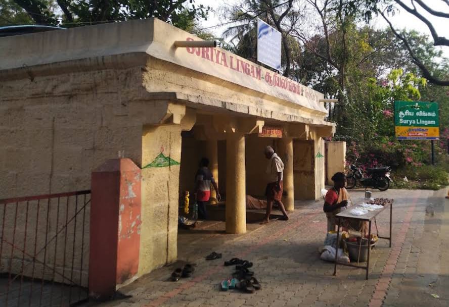 Giri Valam (Girivalam Path) - Photo 3