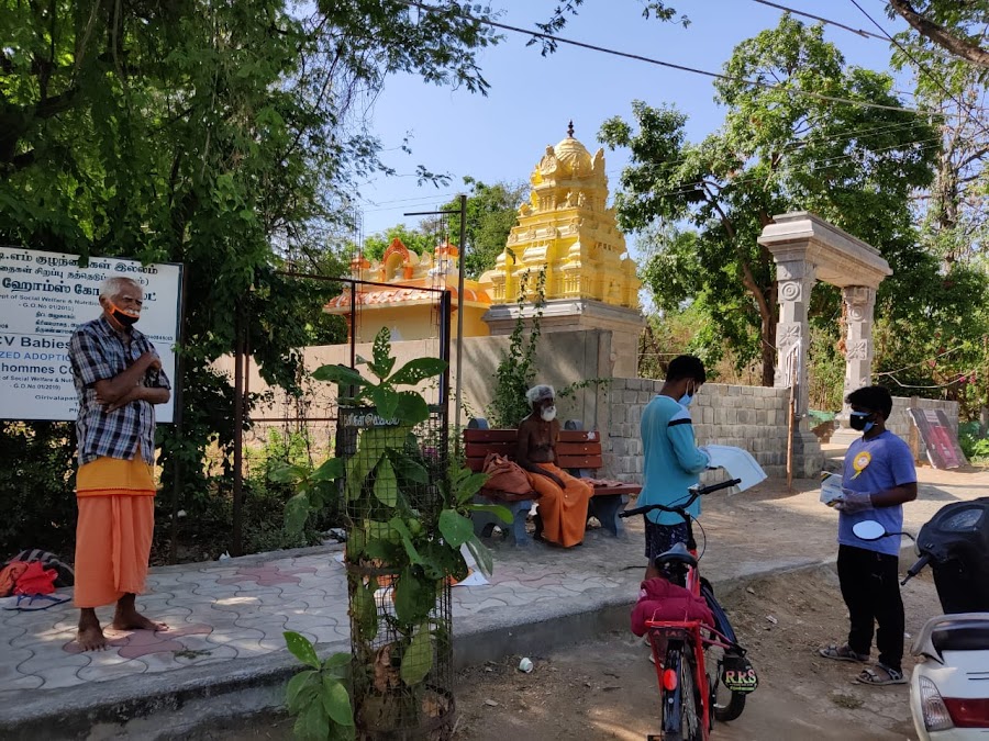 Giri Valam (Girivalam Path) - Photo 2