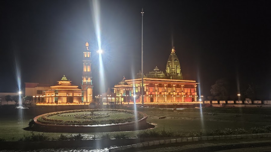 Bhagavad Gita Museum - Photo 2