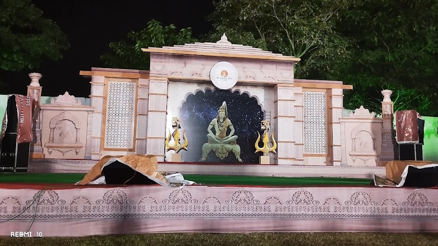 Bhagavad Gita Museum - Photo 3