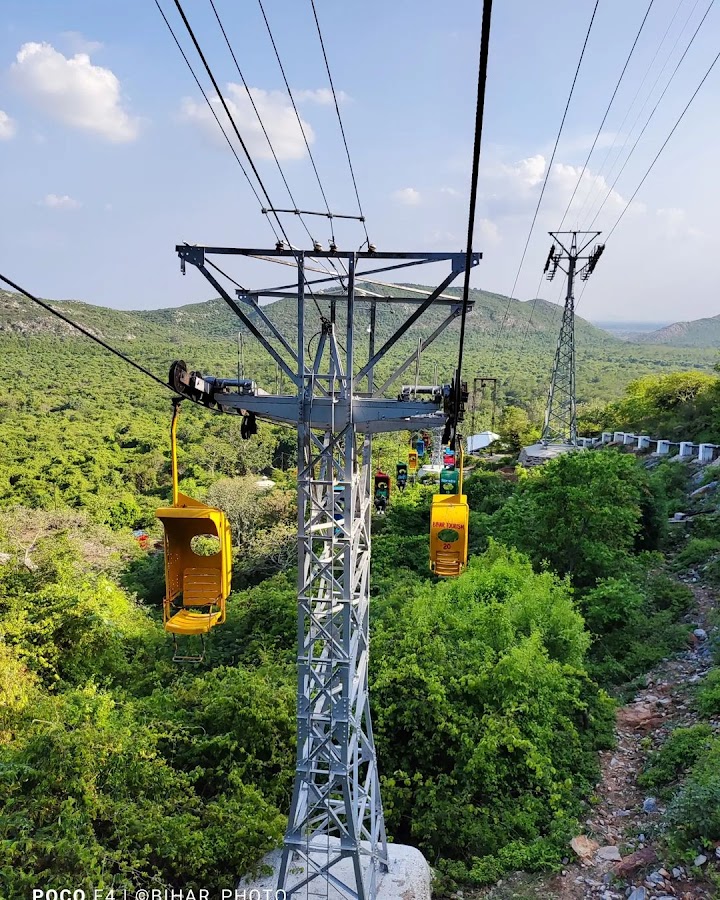 Rajgir Ropeway - Photo 2