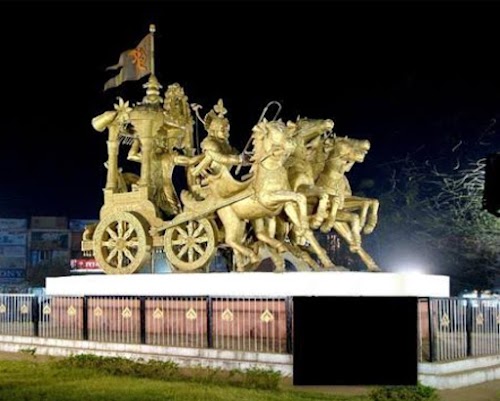 Bhilai - Photo 3