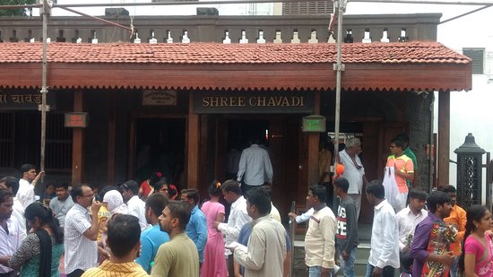 Dixit Wada Museum - Photo 2