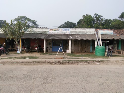 Kaluahi