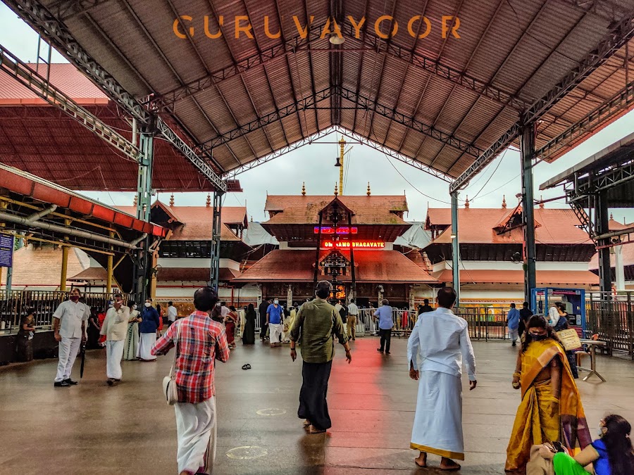 Guruvayur Temple - Photo 3
