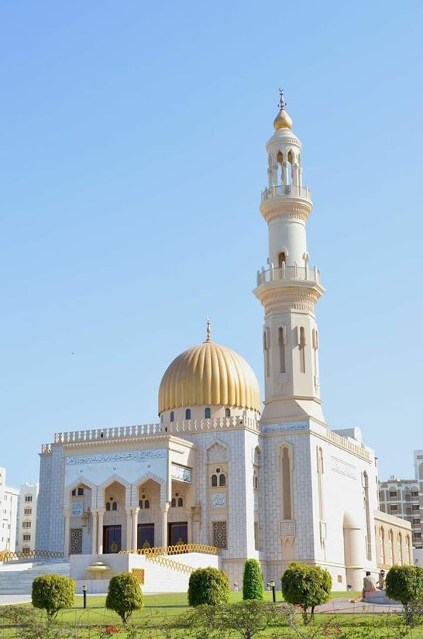 Imam Nasir Mausoleum