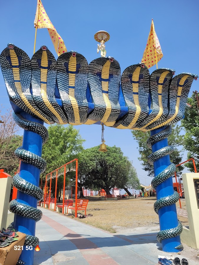 Danda Nagaraja Temple - Photo 2