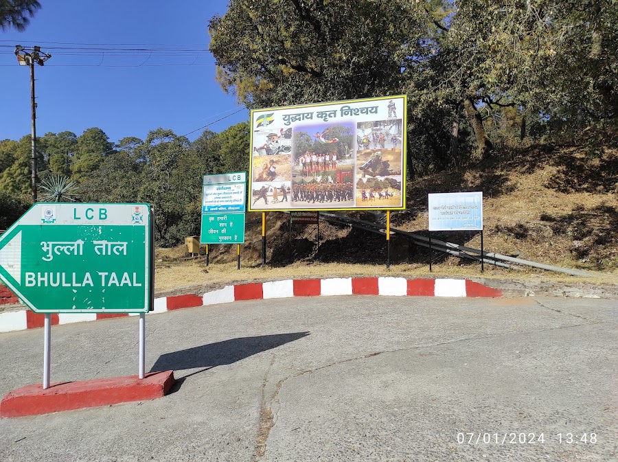 Bhulla Tal - Photo 4