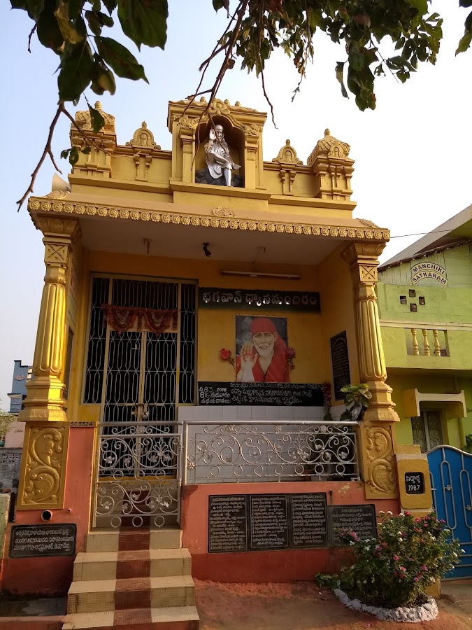 Sai Baba Temple - Photo 4