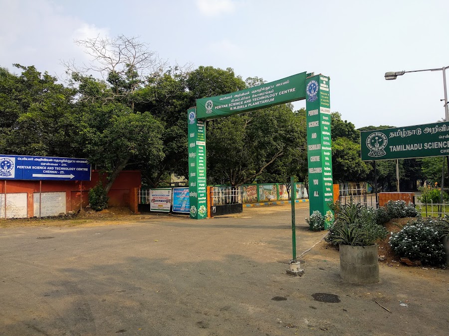 B M Birla Auditorium - Photo 2