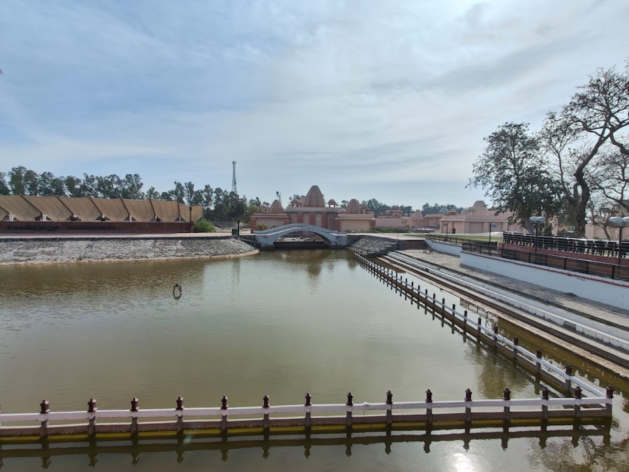 Jyotisar - Photo 2