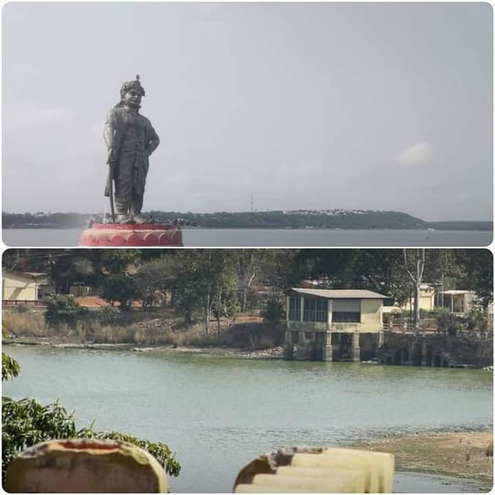 Sankhya Sagar Lake - Photo 5