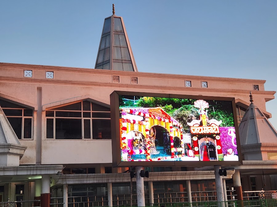 Adhkuwari Mata Gufa - Photo 3