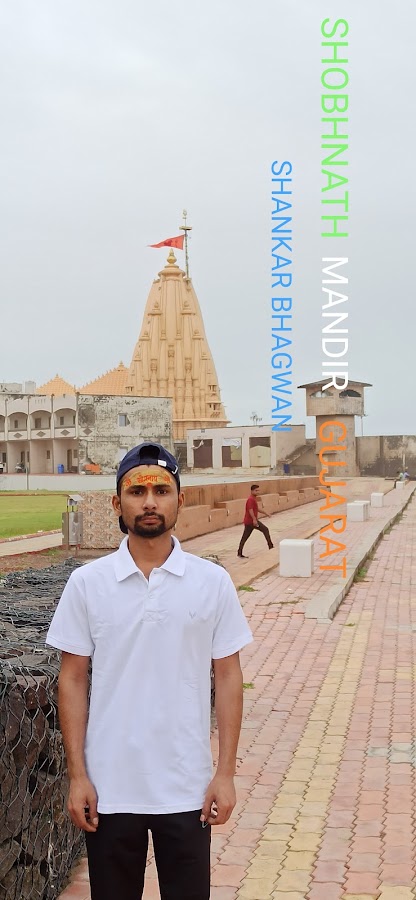 Ghela Somnath Temple - Photo 2