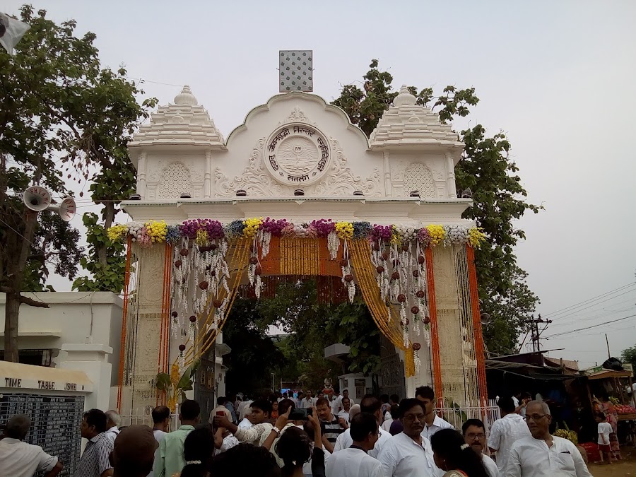 Satsang Ashram - Photo 3