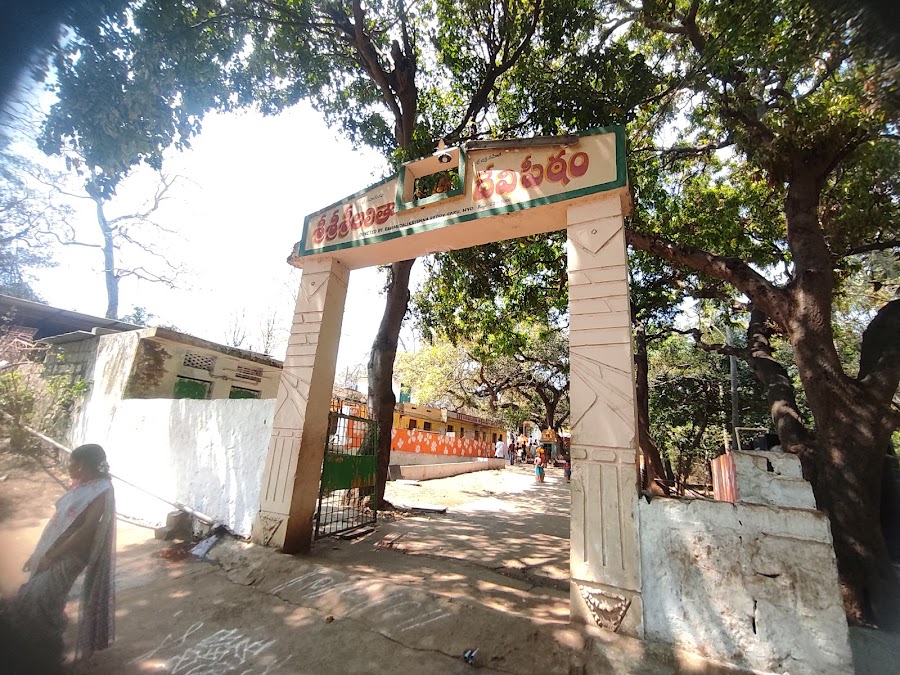 Hatakeswaram - Photo 4
