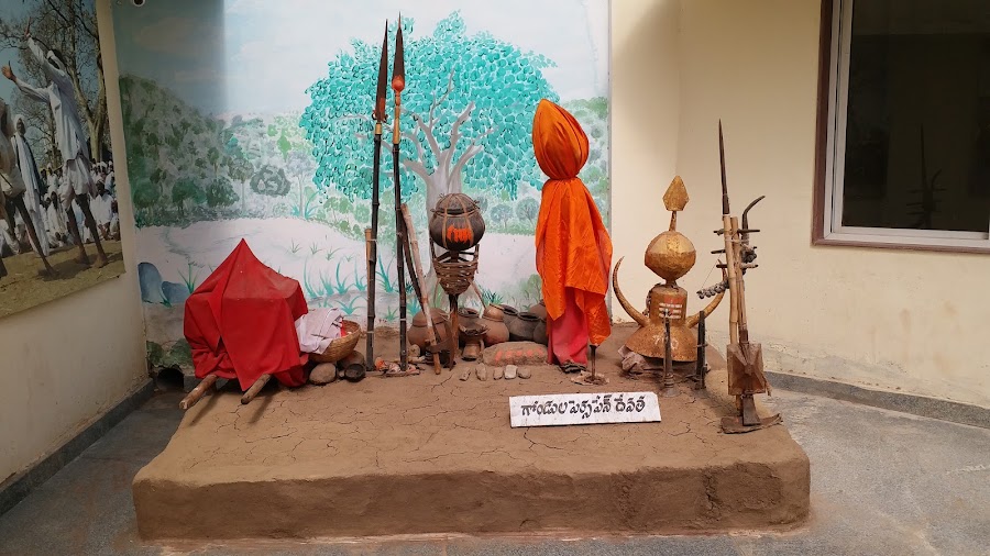 Utnoor Tribal Museum - Photo 12
