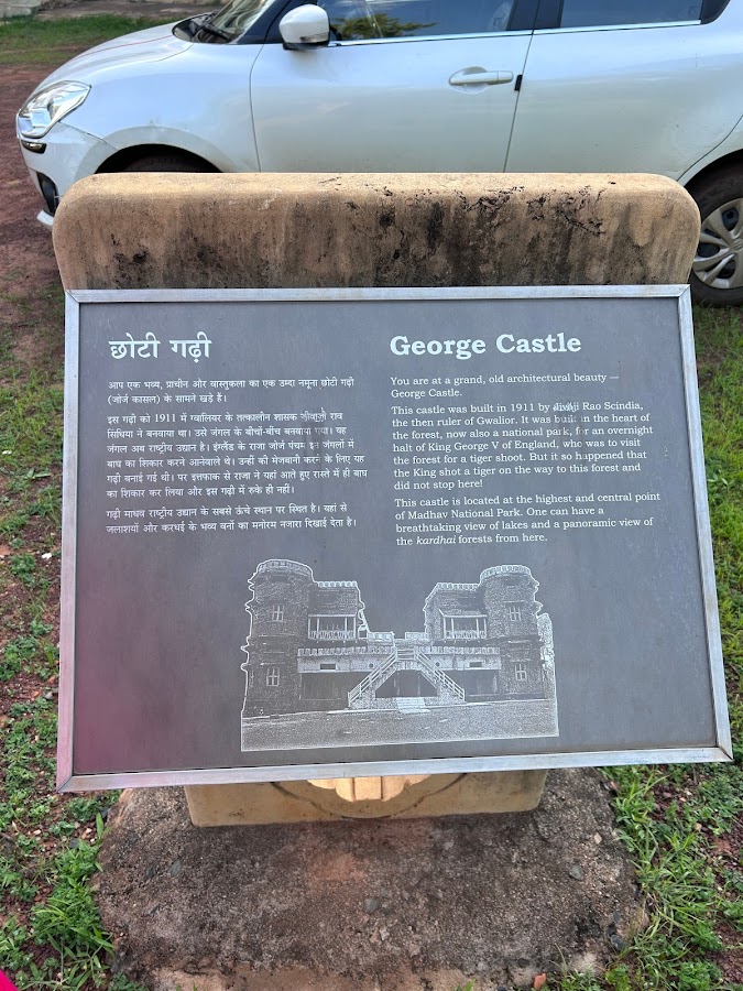 George Castle - Photo 4