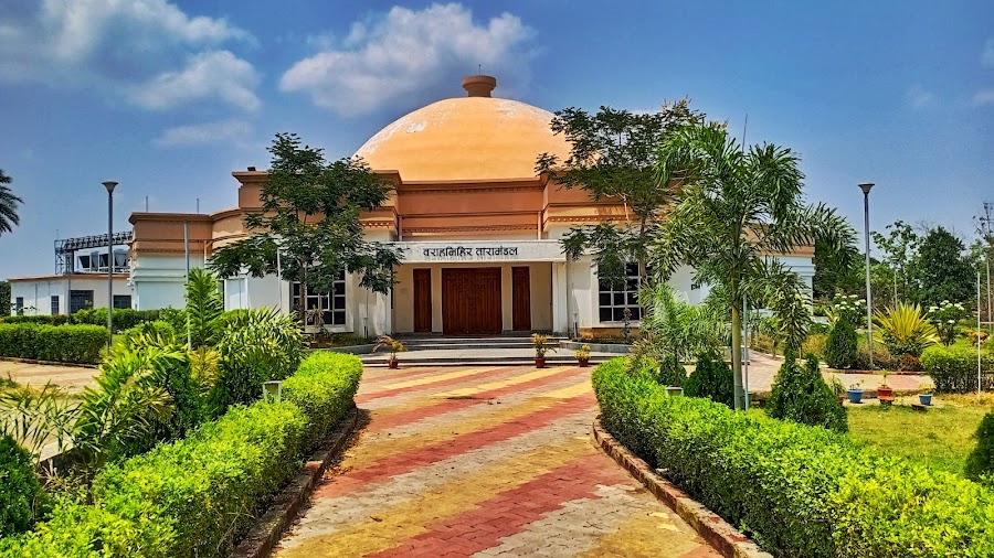 Science Centre - Photo 2