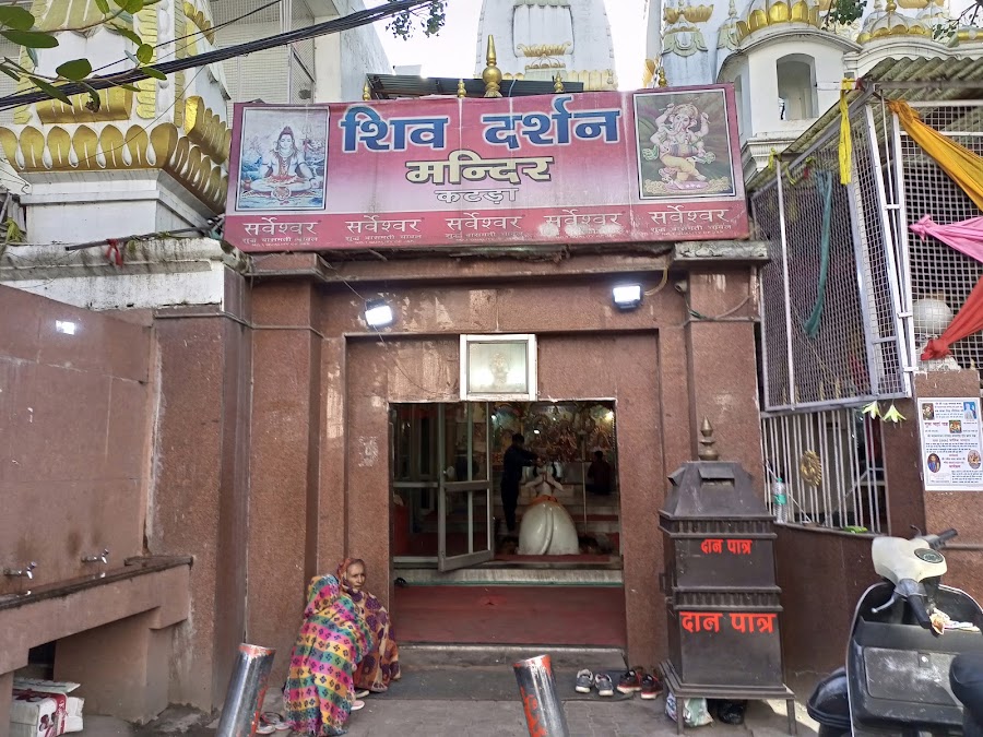 Shiv Khori - Photo 3