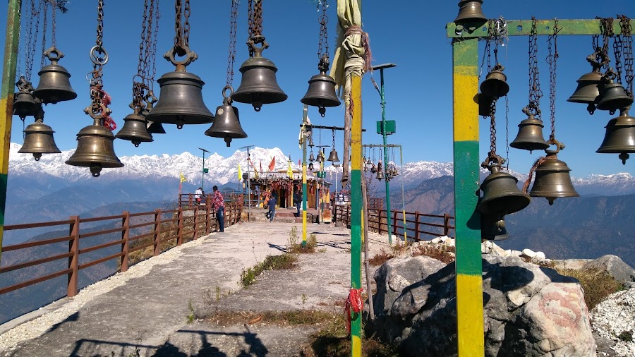 Kartik Swami Temple - Photo 2