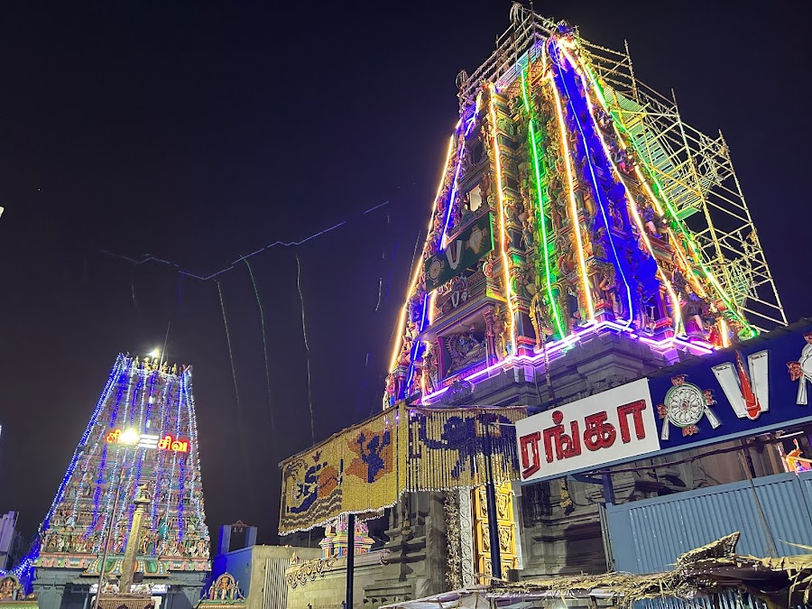 Arudra Kabaliswarar Temple - Photo 2