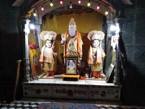 Valmiki Ramayan Bhavan - Photo 3